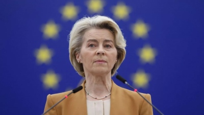 Η Ursula von der Leyen δεν έλαβε πρόσκληση για την ορκωμοσία του Trump