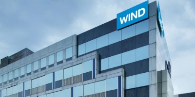 H Wind επεκτείνει τις δωρεάν υπηρεσίες επικοινωνίας στον ΕΟΔΥ