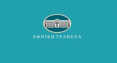 Εθνική Τράπεζα: Στις 7 Νοεμβρίου τα αποτελέσματα για το 9μηνο 2024