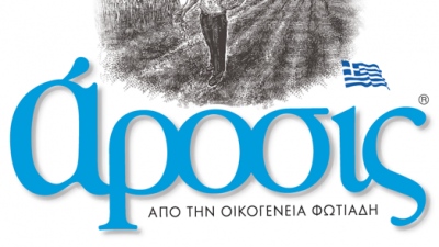 H ΑΡΟΣΙΣ αποκτά το μετοχικό έλεγχο της εταιρείας Προϊόντα Γης Βοΐου