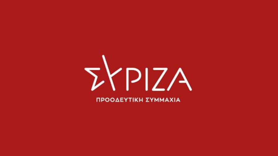 ΣΥΡΙΖΑ - ΠΣ: Το ερώτημα για Γκρίνμπεργκ και πανάκριβη διαφημιστική καμπάνια της ΝΔ παραμένει - Αφωνία Σκέρτσου