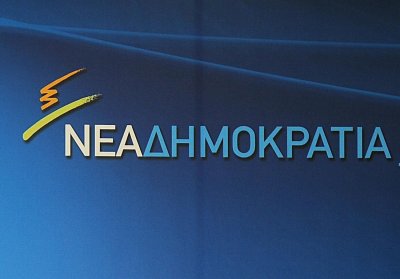 ΝΔ: Η επίθεση κατά των γραφείων του ΠΑΣΟΚ δεν είναι fake news, αλλά σφαίρες κατά της Δημοκρατίας