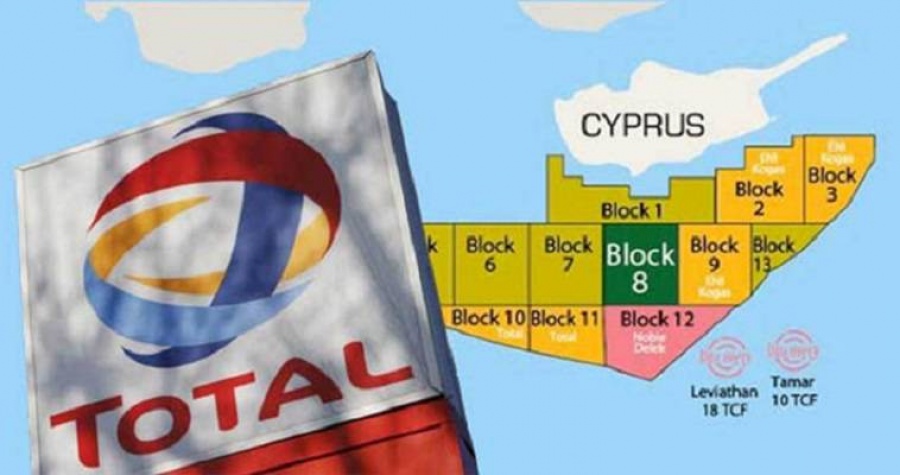 Εντατικοποιούνται και τριπλασιάζονται οι γεωτρήσεις στην Κυπριακή ΑΟΖ το 2020