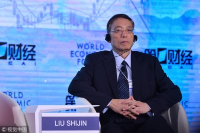 Liu (Κεντρική Τράπεζα Κίνας): Κάτω από το 6% η ανάπτυξη τα επόμενα πέντε χρόνια - Αρκετά χαλαρή η νομισματική μας πολιτική