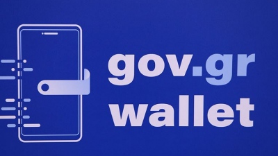 Στο Gov.gr Wallet τα στοιχεία των Βαθμών Ποινής του Συστήματος Ελέγχου Συμπεριφοράς Οδηγών