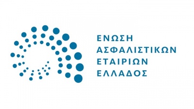 ΕΑΕΕ: Μεγάλη αύξηση 9,6% στην παραγωγή ασφαλίστρων Ζωής στο εξάμηνο Ιανουαρίου - Ιουνίου  2019