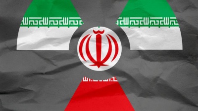 Το Ιράν άρχισε την έγχυση αέριου ουρανίου στις συσκευές φυγοκέντρησης στις εγκαταστάσεις του στο Φορντό
