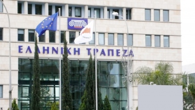 Δεύτερη παραίτηση στην Ελληνική Τράπεζα μετά την εξαγορά από τη Eurobank