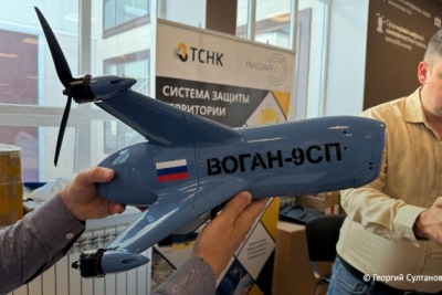 Γεγονός το drone αναχαίτισης Vogan-9SP - Παρουσιάστηκε στη Ρωσία