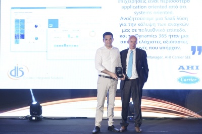 Η AHI CARRIER και η DIS βραβεύτηκαν στην κατηγορία «Digital Transformation» στα IMPACT BITE Awards 2019