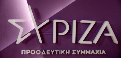 ΣΥΡΙΖΑ-ΠΣ: Πενήντα ένα χρόνια μετά, η φλόγα της μεγάλης εξέγερσης του Πολυτεχνείου είναι ζωντανή