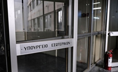 Τι απαντά το υπουργείο Εσωτερικών στις καταγγελίες της ΛΑΕ για νοθεία στις ελληνικές ευρωεκλογές στο Λονδίνο