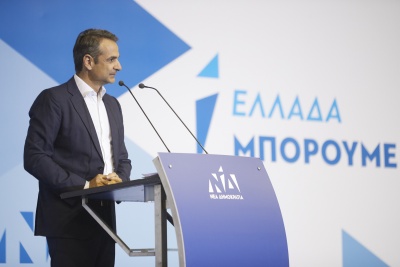 Μητσοτάκης: Τσίπρας και Γαβρόγλου κατεδαφίζουν την παιδεία