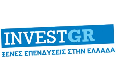 3rd InvestGR Forum 2020: Επανοικοδομώντας τη Νέα Οικονομία