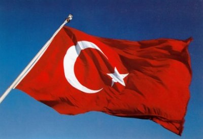Στον χρυσό στρέφονται οι Τούρκοι - Η κεντρική τράπεζα αύξησε τις αγορές κατά 30,4 τόνους το γ' 3μηνο του 2017