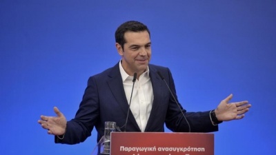 Στην Τρίπολη ο Τσίπρας – Στις 19:30 η ομιλία του στο συνέδριο για την παραγωγική ανασυγκρότηση της Πελοποννήσου