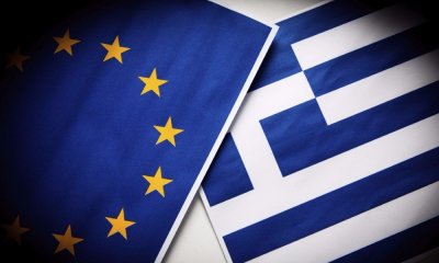 Τέλος 12/2017 ο στόχος για την τεχνική συμφωνία με τους δανειστές – Τα «αγκάθια» και οι 2 φόροι που θέλει να «παγώσει» η Αθήνα