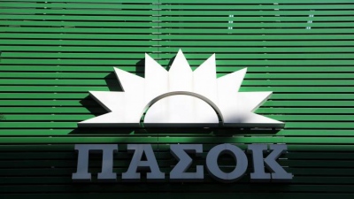 ΠΑΣΟΚ: Στις 24 Σεπτέμβρη το debate των υποψήφιων αρχηγών