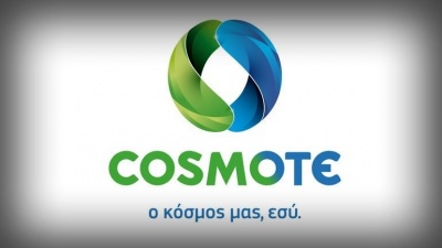 Η Cosmote συμμετέχει στο ευρωπαϊκό ερευνητικό έργο Privacy Flag