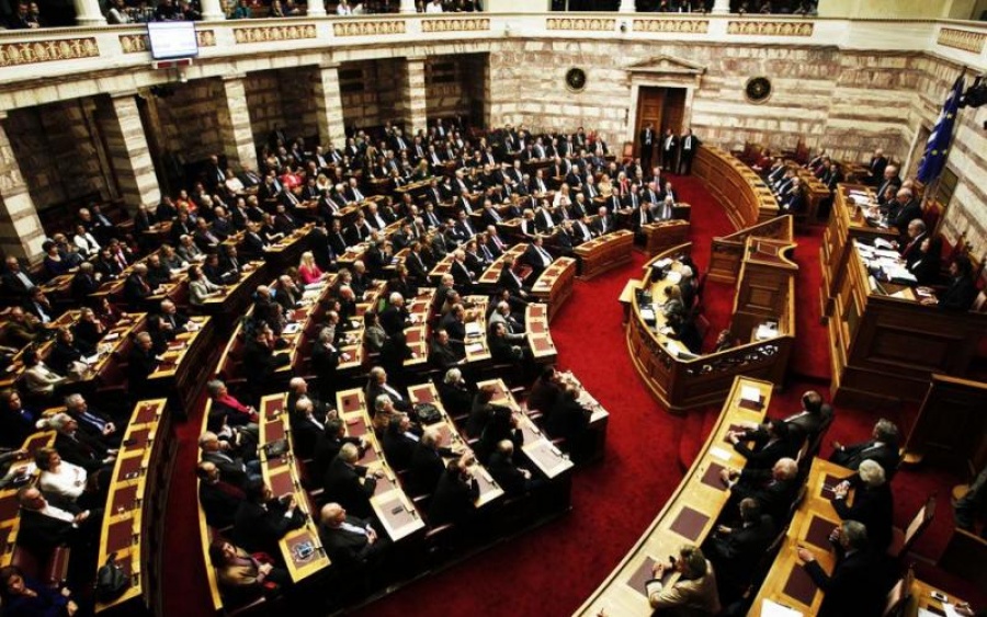 Βουλή: Σύσταση Επιτροπής Αναθεώρησης του Συντάγματος - Τα μέλη