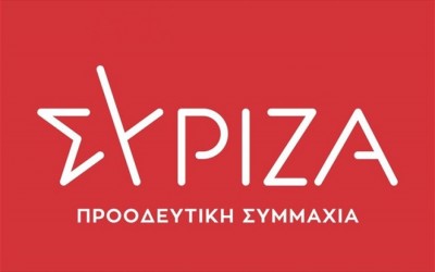 ΣΥΡΙΖΑ: Αδιανόητη κυβερνητική προχειρότητα με τα διαγνωστικά τεστ