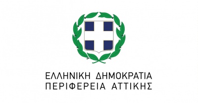 «Καμπάνα» 700.000 ευρώ στο ΚΤΕΛ Ν. Αττικής από την Περιφέρεια