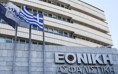 Εθνική Ασφαλιστική: Αρωγός στις αναδασώσεις περιοχών που επλήγησαν από τις πυρκαγιές