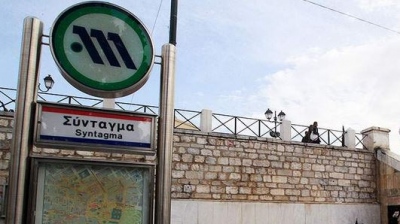 Αθήνα - 28η Οκτωβρίου: Αλλαγές σε μετρό και τραμ - Μέχρι πότε θα ισχύουν