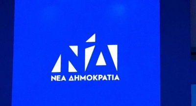 ΝΔ: Ο Τσίπρας - Μινχάουζεν να απαντήσει για τις σκαφάτες διακοπές του