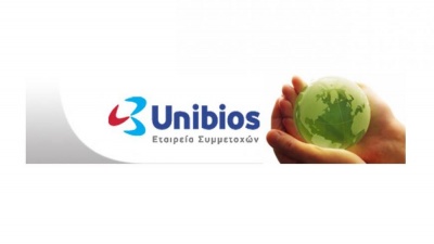 Unibios: Από 18/9 σε διαπραγμάτευση οι 12,5 εκατ. μετοχές που προήλθαν από την ΑΜΚ