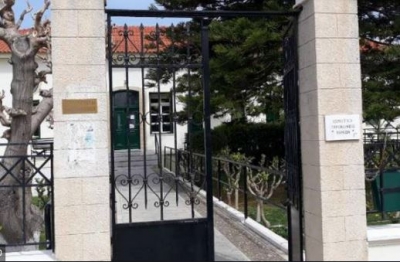 Επείγον ερώτημα από το Υπουργείο Εργασίας  προς την Περιφέρεια Κρήτης για γηροκομείο των Χανίων