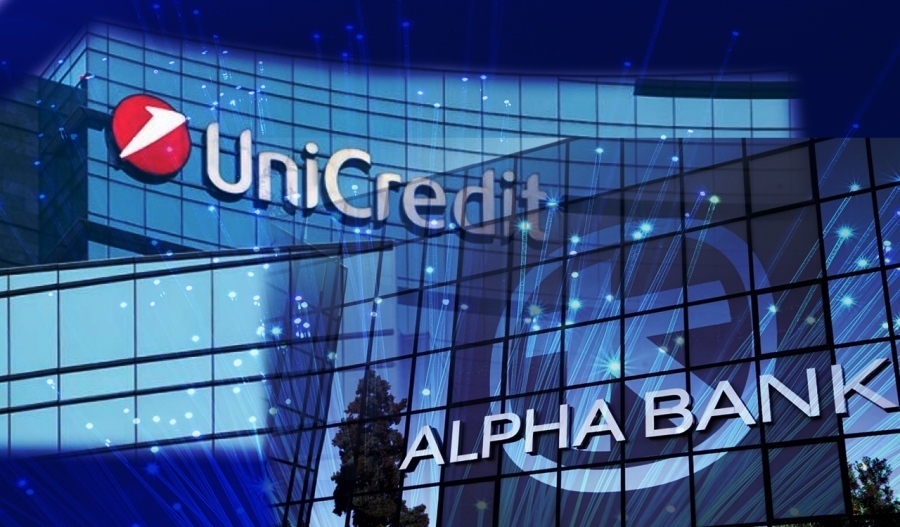 Ολοκληρώθηκε η εξαγορά της Alpha Bank Romania από τη UniCredit - Ψάλτης: Χτίζουμε μια κορυφαία τράπεζα στη ρουμανική αγορά