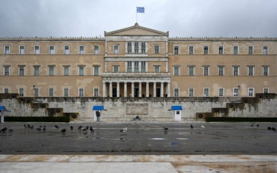 Βουλή των Ελλήνων: Μεταφρασμένο στα αγγλικά αναμένεται να κυκλοφορήσει το Αναθεωρημένο Σύνταγμα