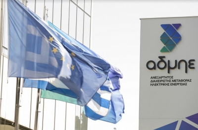 ΑΔΜΗΕ - Διασύνδεση Σαντορίνης: Η Hellenic Cables ανάδοχος του καλωδιακού τμήματος