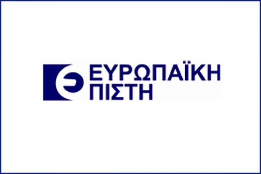 Ευρωπαϊκή Πίστη: Νέο ανανεωμένο website