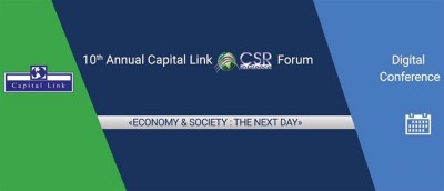 10ο Ετήσιο Capital Link CSR Forum: «Οικονομία & Κοινωνία: Η επόμενη μέρα»