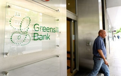 Νέο τραπεζικό σκάνδαλο στη Γερμανία: Μετά τις Deutsche Bank και Wirecard, στο στόχαστρο η Greensill Bank