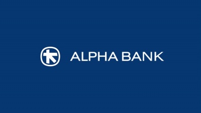 Alpha Bank: Στο 5,26% το ποσοστό της BlackRock