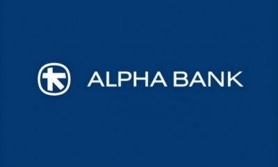 Alpha Bank: Αγορά 2,4 εκατ. ίδιων μετοχών έναντι 4,02 εκ. ευρώ