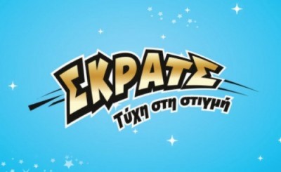 ΣΚΡΑΤΣ: Κέρδη άνω των 2,5 εκατ. ευρώ την προηγούμενη εβδομάδα