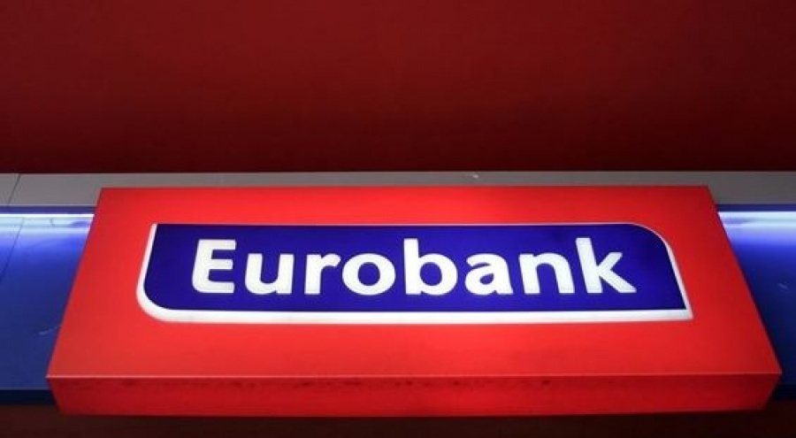 Η Eurobank επενδύει στην πλατφόρμα ανθρωπίνου δυναμικού SAP Success Factors