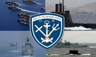 Το ανώτατο συμβούλιο κρίσεων του Πολεμικού Ναυτικού έκρινε τους αξιωματικούς στο βαθμό του αρχιπλοιάρχου
