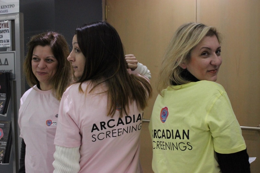 Η DUR θερμός υποστηρικτής του Διεθνούς Φεστιβάλ Arcadian Screenings