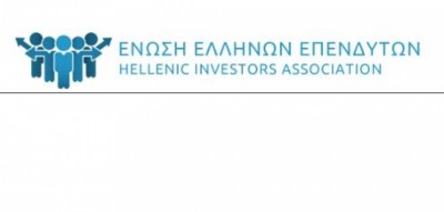 Ένωση Ελλήνων Επενδυτών: Οι πληγές της Folli Follie και της MLS παραμένουν ανοικτές