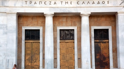 Κατά 3,8 δισ. αυξήθηκαν οι καταθέσεις στις ελληνικές τράπεζες τον Ιούνιο του 2024