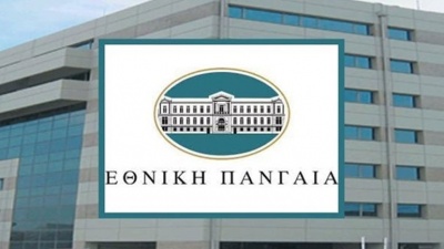 Η Εθνική Πανγαία απέκτησε ακίνητο στα Χανιά με την προοπτική να ανεγερθεί ξενοδοχείο