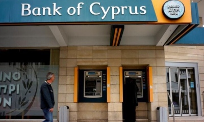 Moody's: Αναβαθμίζει την Τράπεζα Κύπρου σε Βaa1, με σταθερό outlook