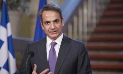 Μητσοτάκης: Μεγάλη βελτίωση στην απορρόφηση των ευρωπαϊκών πόρων