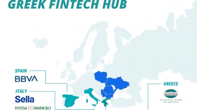 Με συμμετοχή της Εθνικής Τράπεζας, η πρωτοβουλία Greek Fintech Hub