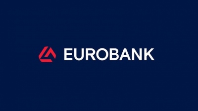 Eurobank: Στο 3% ο ετήσιος πληθωρισμός στην Ελλάδα το 2024 – Άνοδος των πραγματικών αμοιβών μετά από δύο έτη συρρίκνωσης